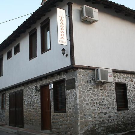 فندق Todorova House زلاتوغراد المظهر الخارجي الصورة